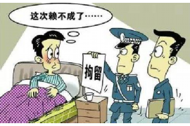 思明债务清欠服务